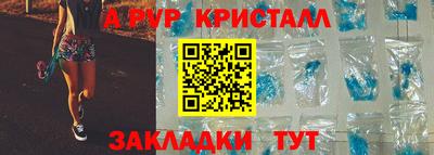 MESCALINE Кандалакша