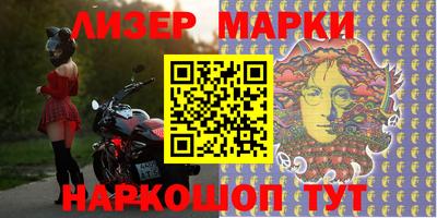 винт Камышлов