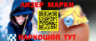 винт Камышлов