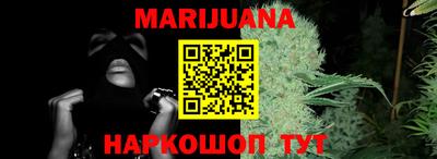 винт Камышлов