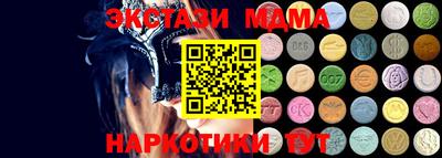 винт Камышлов