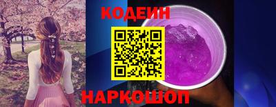 винт Камышлов