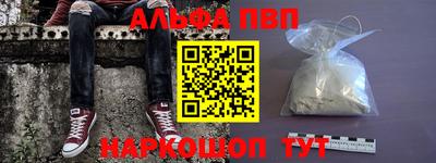 MESCALINE Кандалакша