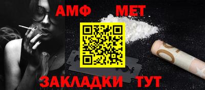 MESCALINE Кандалакша
