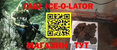 винт Камышлов
