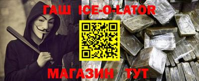 винт Камышлов
