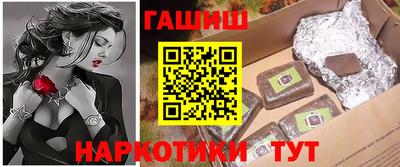 MESCALINE Кандалакша