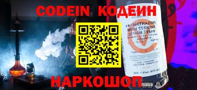 винт Камышлов