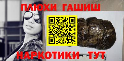 MESCALINE Кандалакша