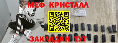 винт Камышлов