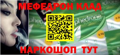 винт Камышлов