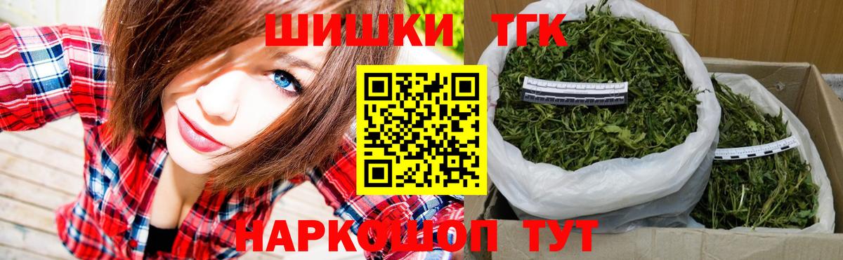 Каннабис VHQ Кропоткин